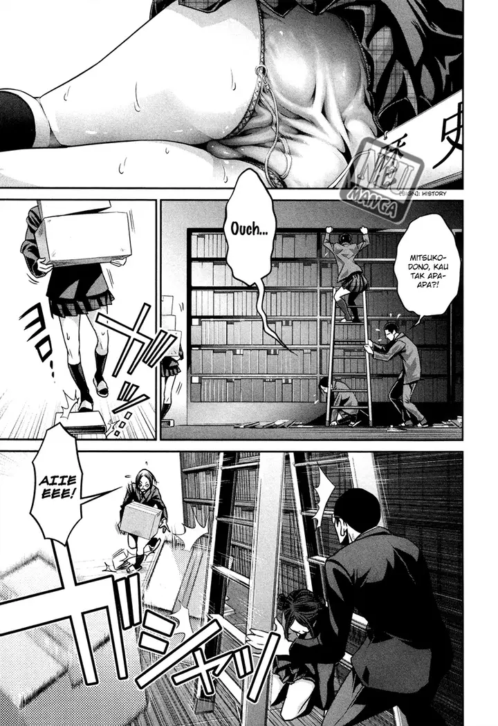 image-komik-prison-school-chapter-83-15/19