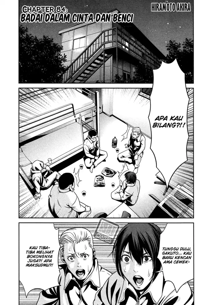 image-komik-prison-school-chapter-84-1/19