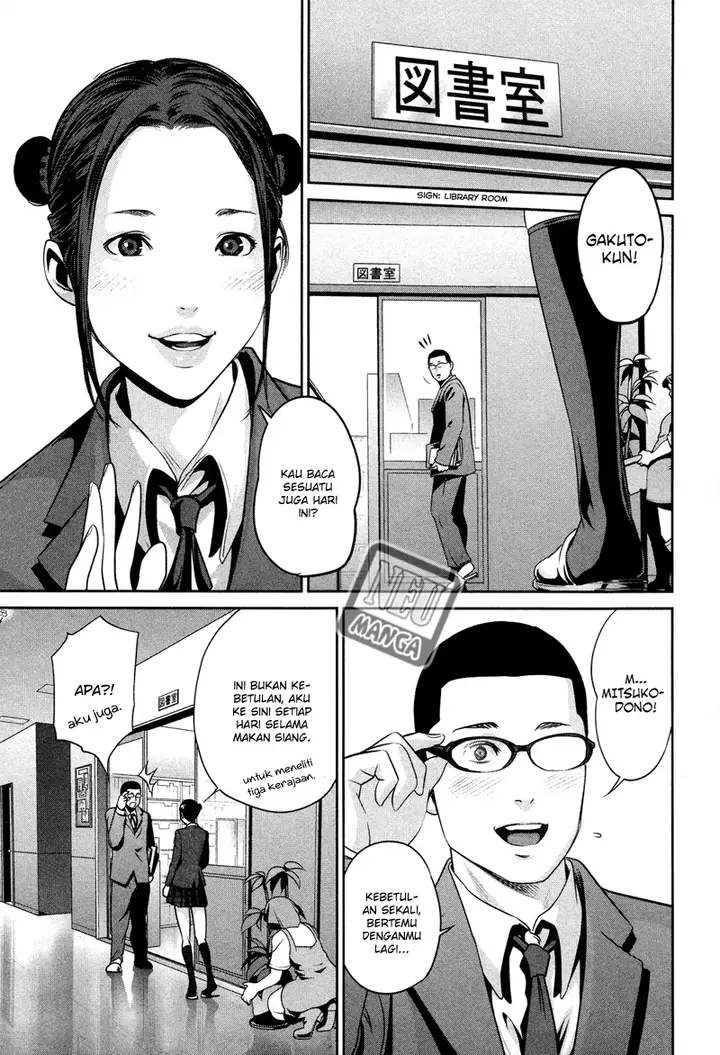 image-komik-prison-school-chapter-84-11/19