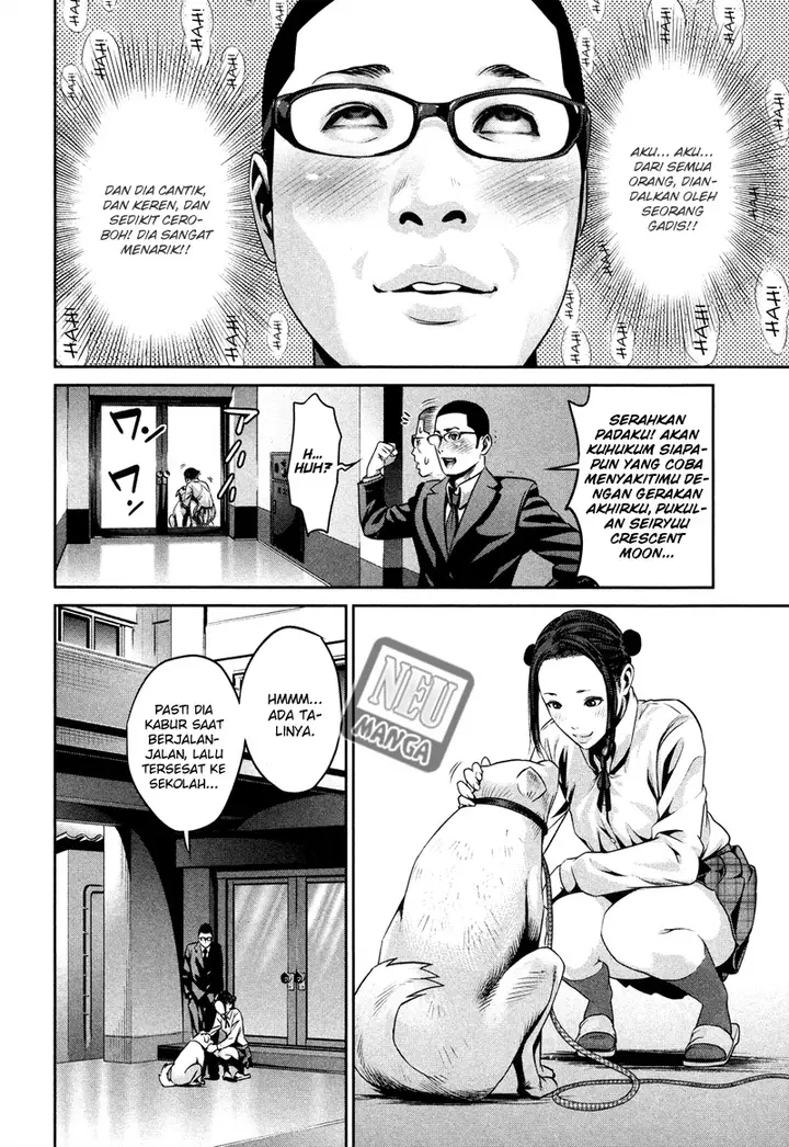 image-komik-prison-school-chapter-85-12/19