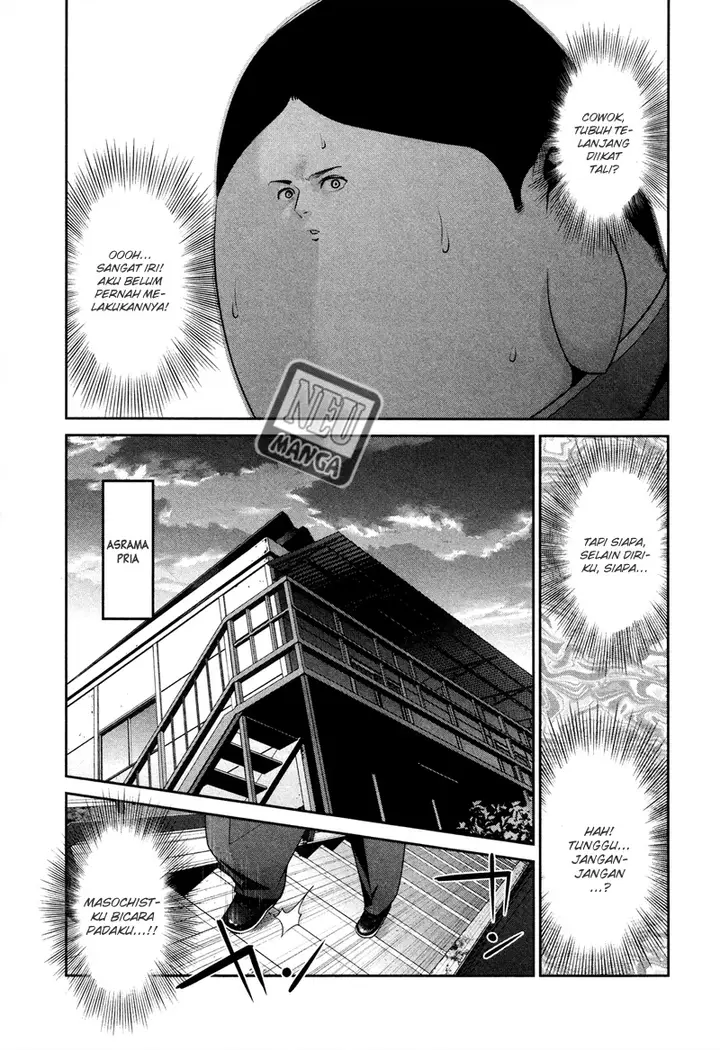 image-komik-prison-school-chapter-86-3/19