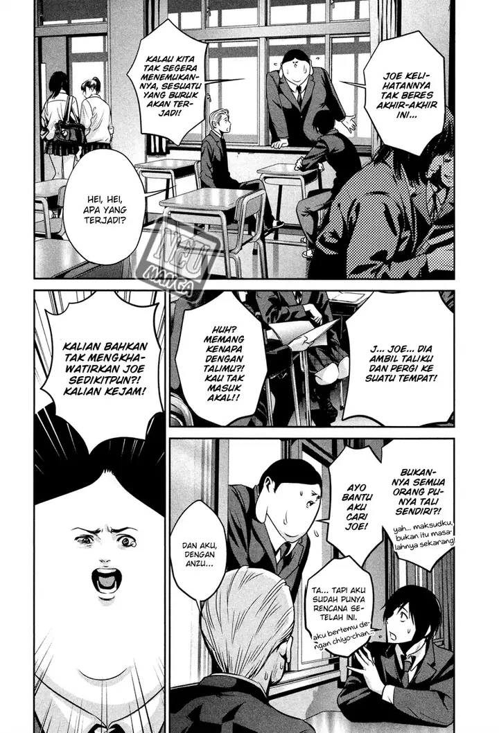 image-komik-prison-school-chapter-86-8/19