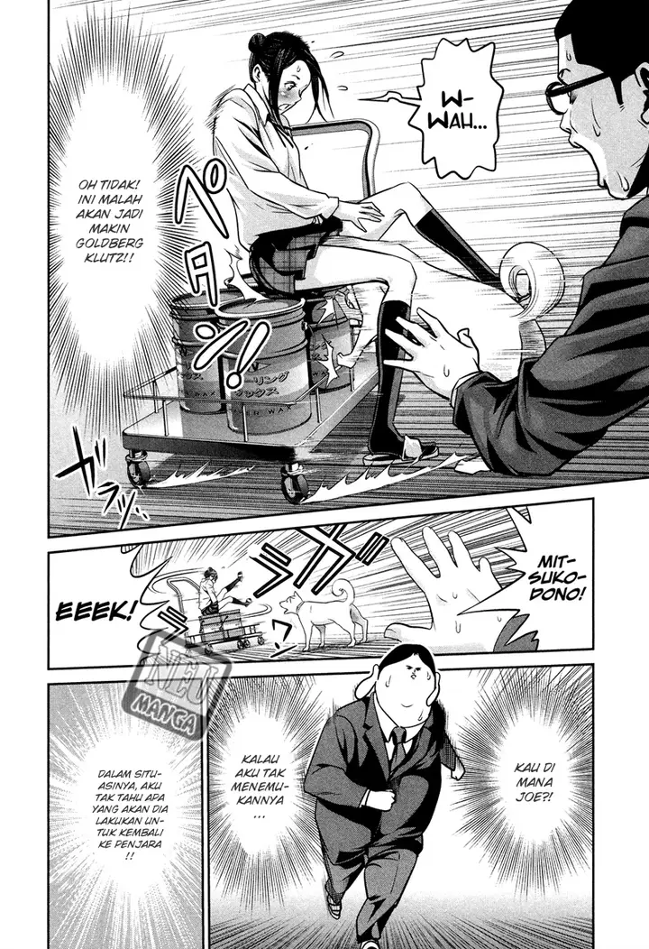 image-komik-prison-school-chapter-86-12/19