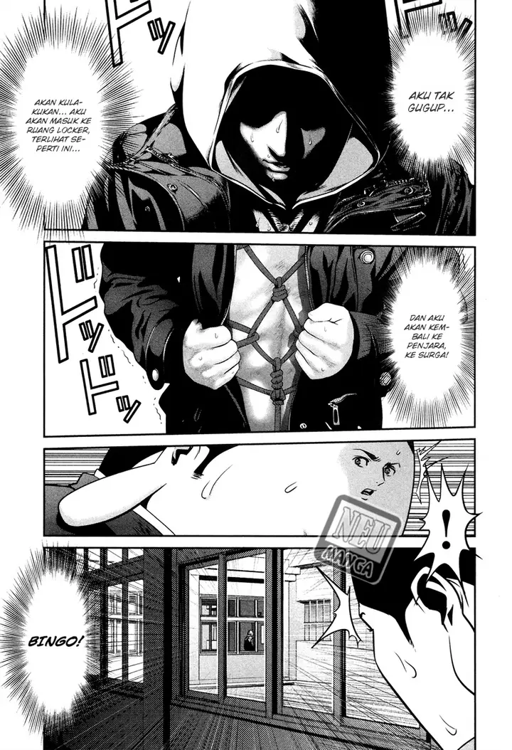 image-komik-prison-school-chapter-86-15/19