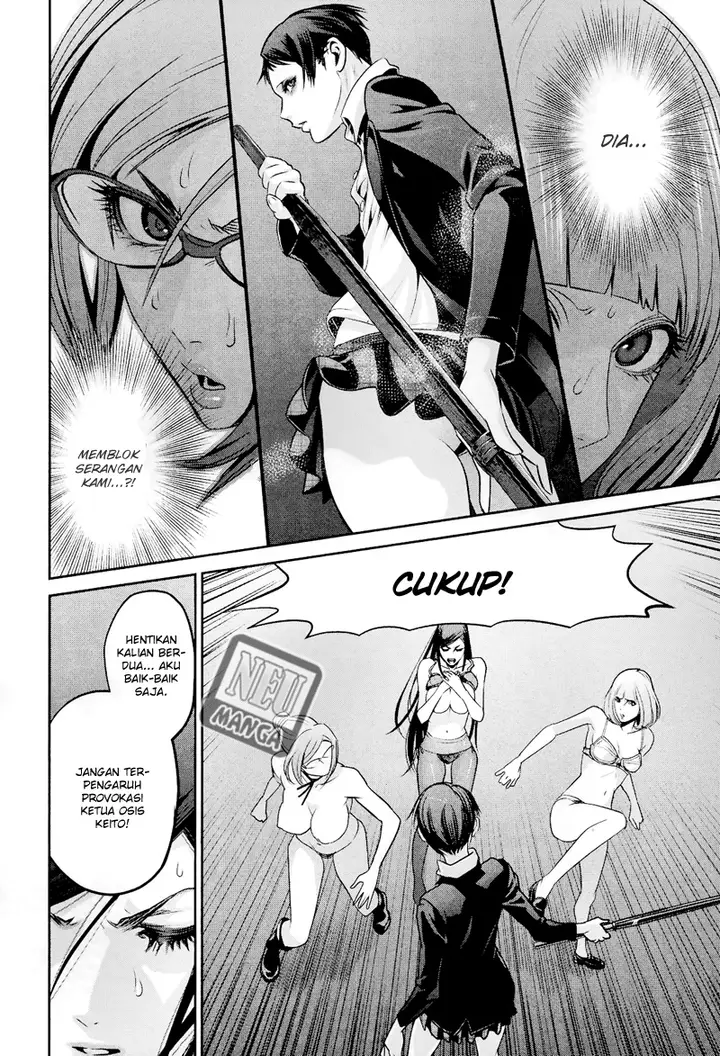 image-komik-prison-school-chapter-89-11/20
