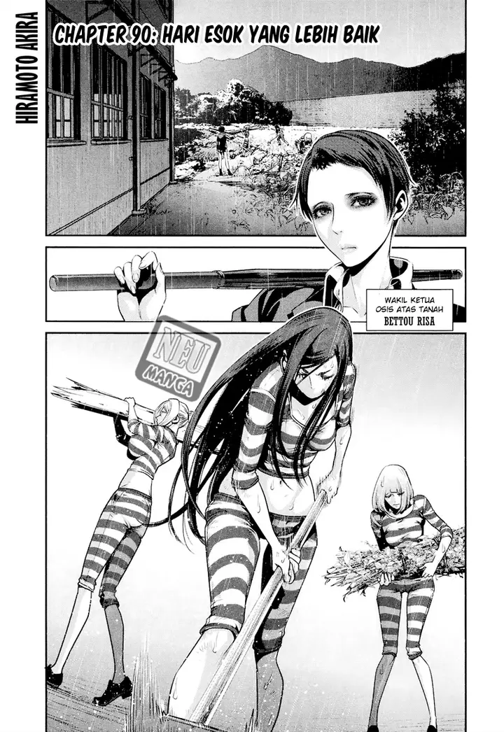 image-komik-prison-school-chapter-90-1/19
