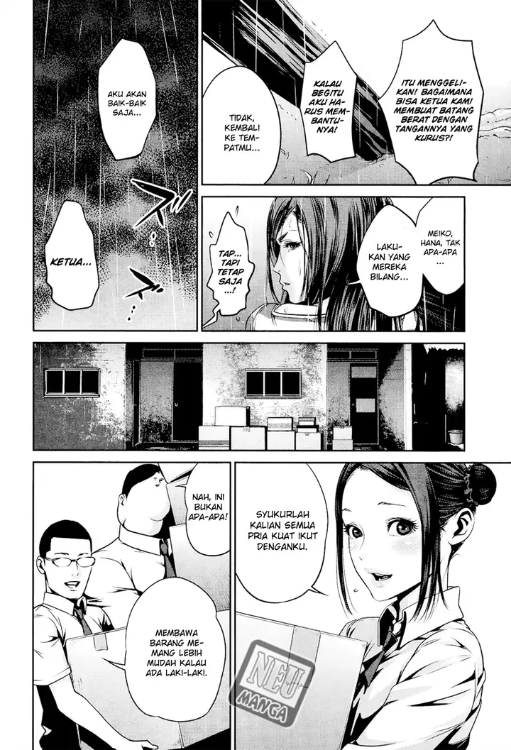 image-komik-prison-school-chapter-90-4/19