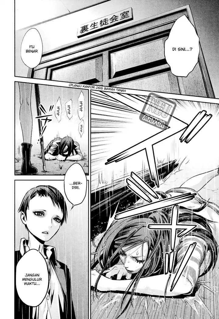 image-komik-prison-school-chapter-90-6/19