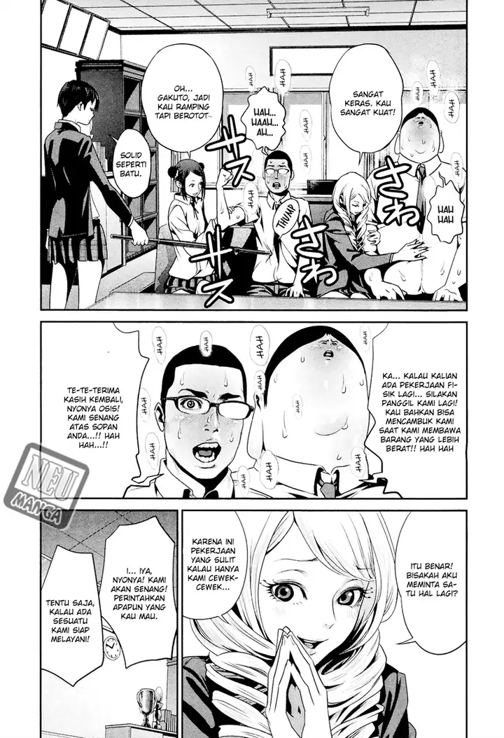 image-komik-prison-school-chapter-91-5/19