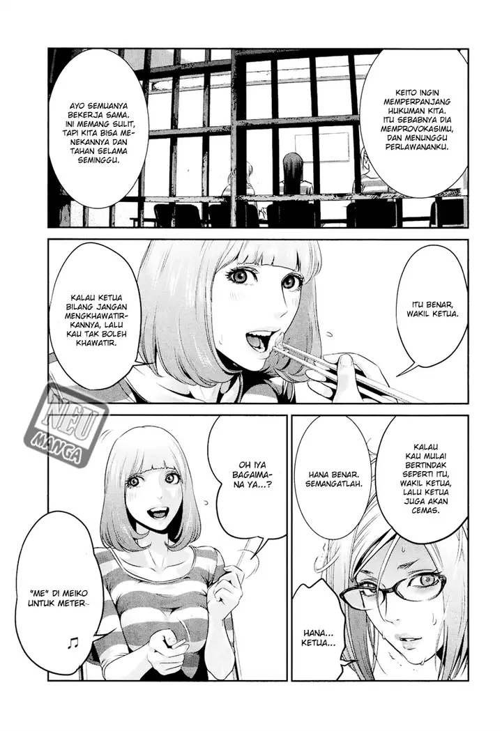 image-komik-prison-school-chapter-91-15/19
