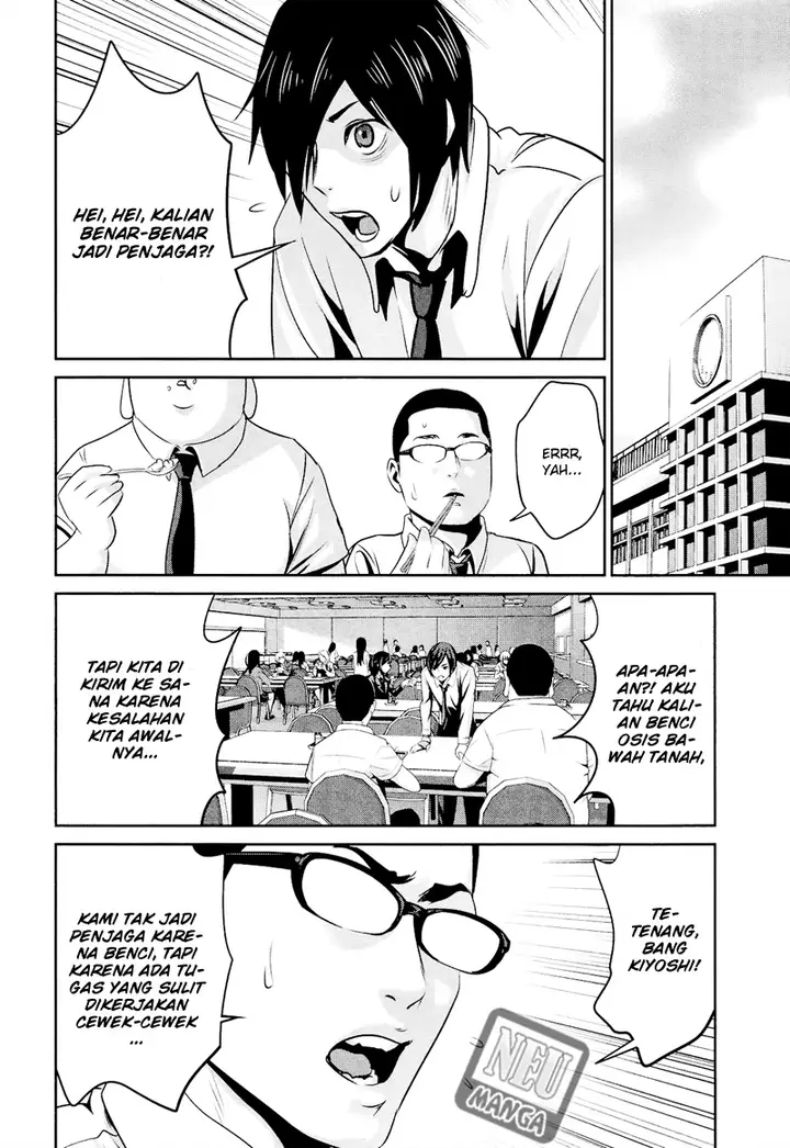 image-komik-prison-school-chapter-92-10/19
