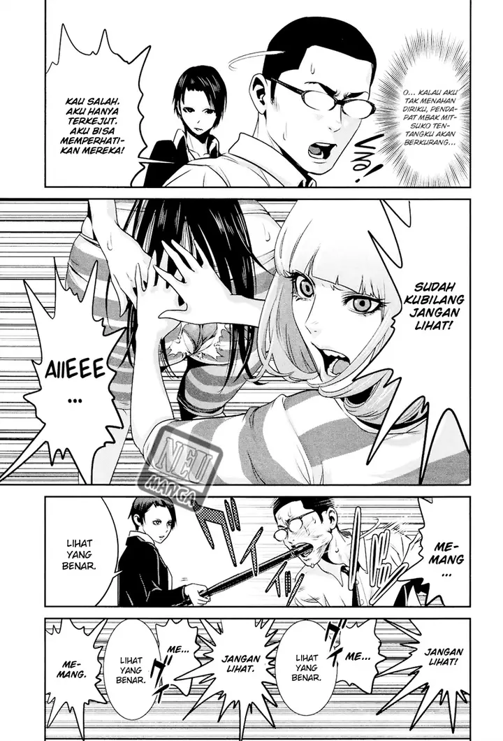 image-komik-prison-school-chapter-92-15/19