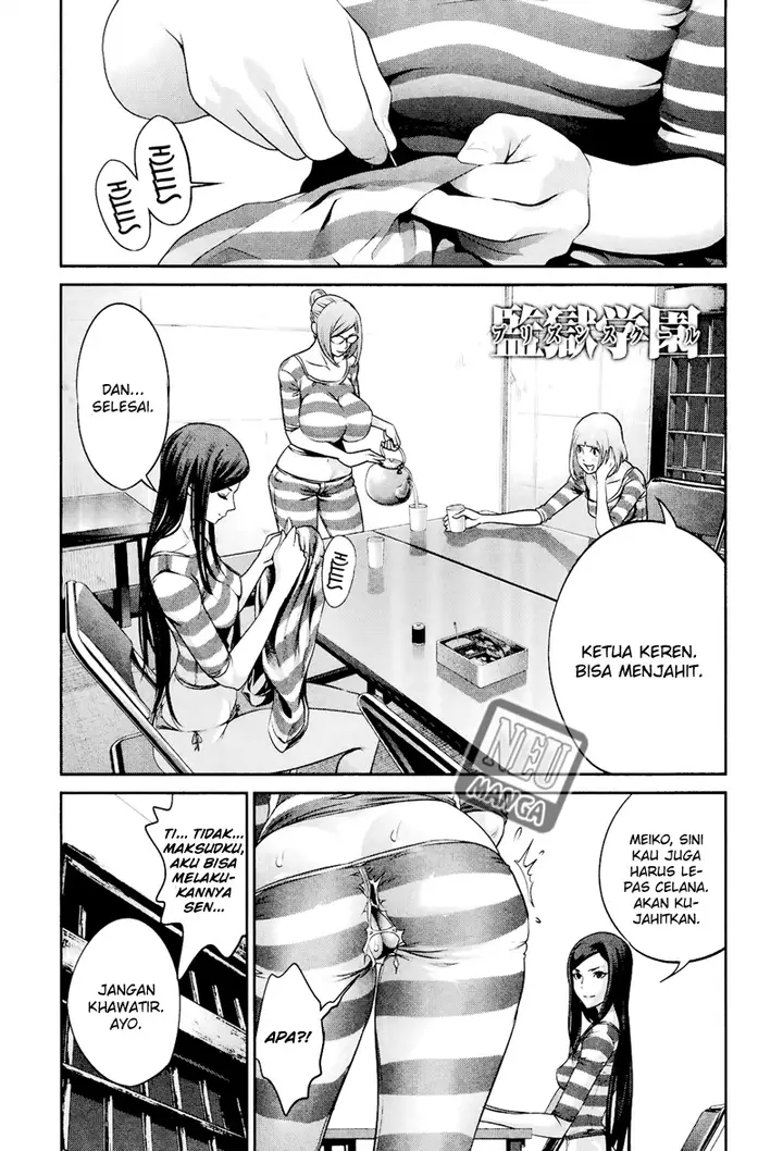 image-komik-prison-school-chapter-93-1/19