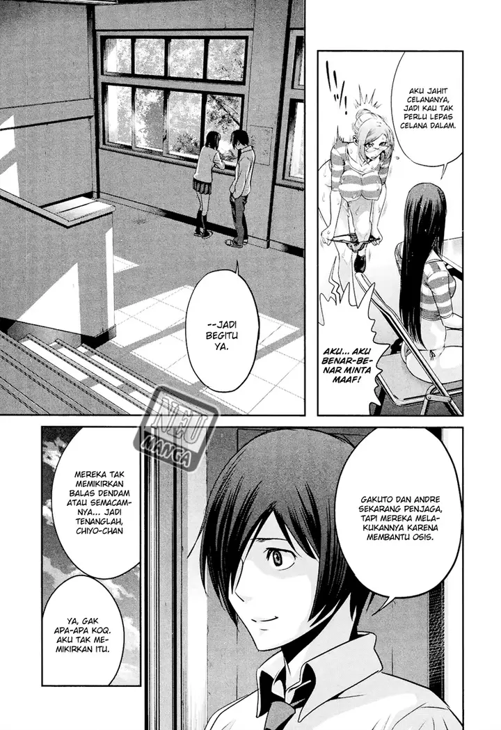image-komik-prison-school-chapter-93-3/19