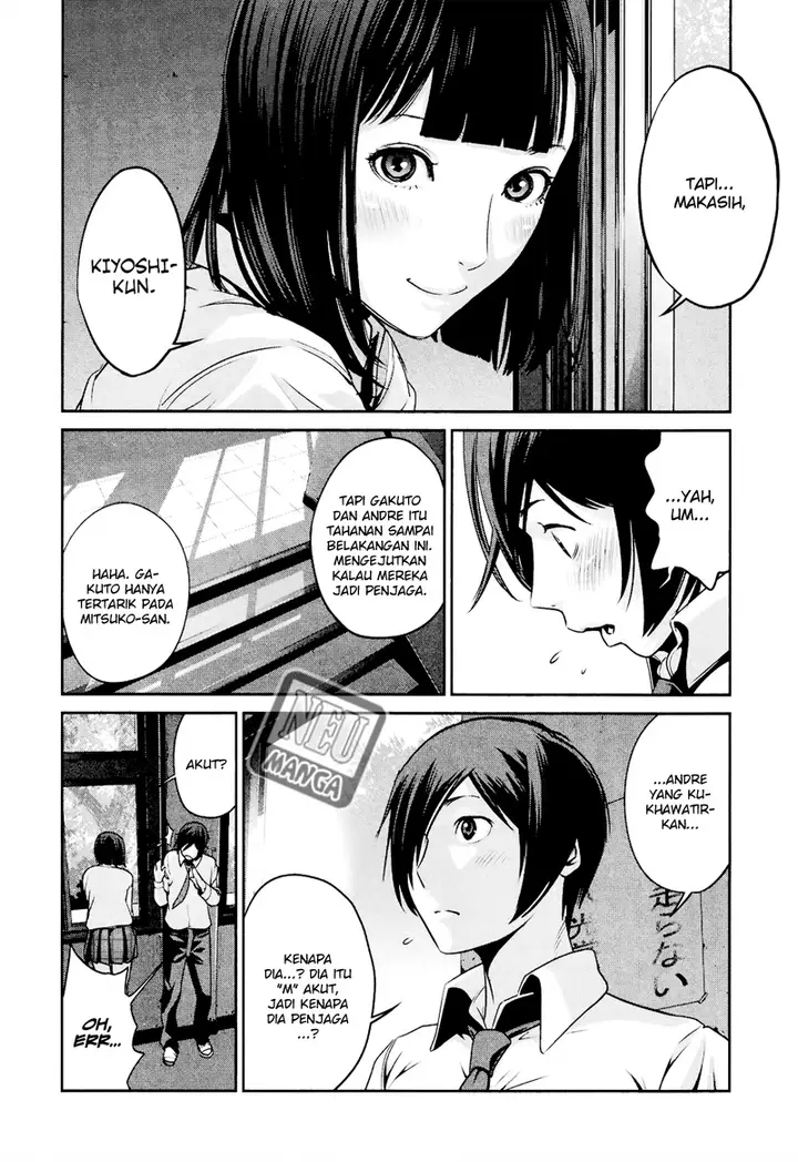 image-komik-prison-school-chapter-93-4/19