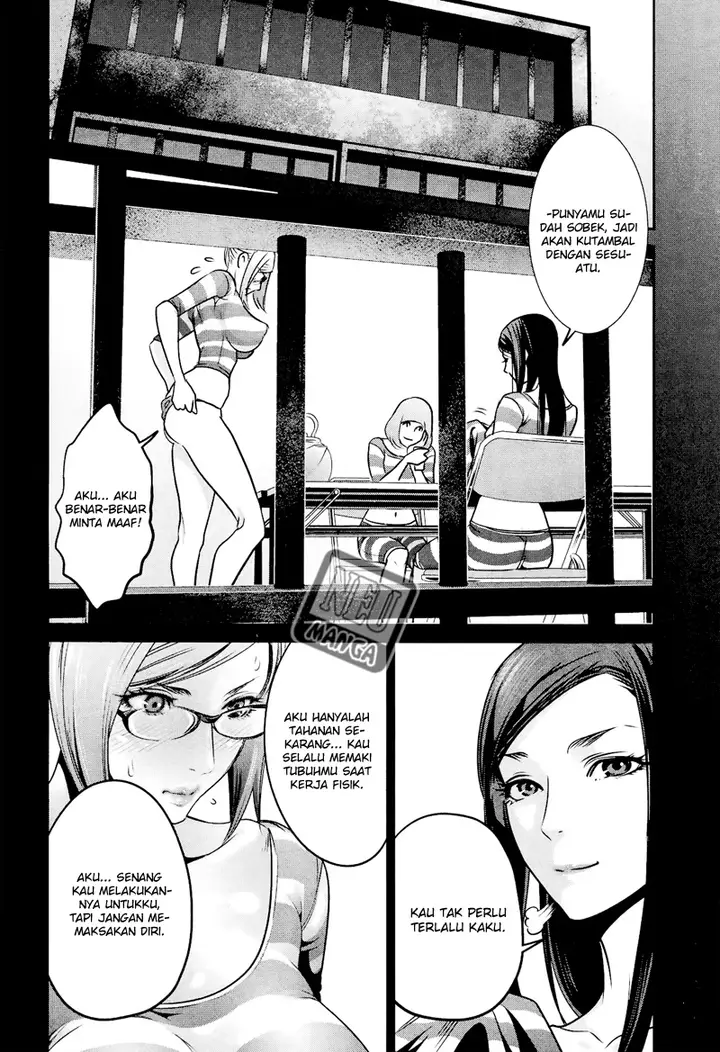 image-komik-prison-school-chapter-94-4/18