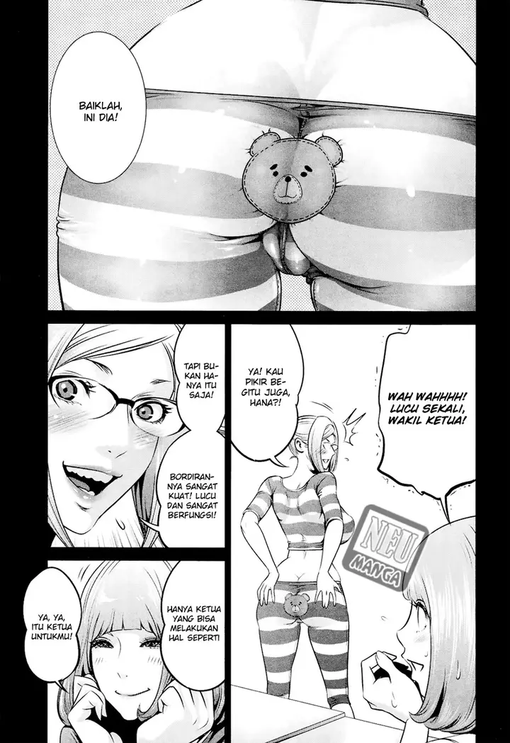 image-komik-prison-school-chapter-94-5/18