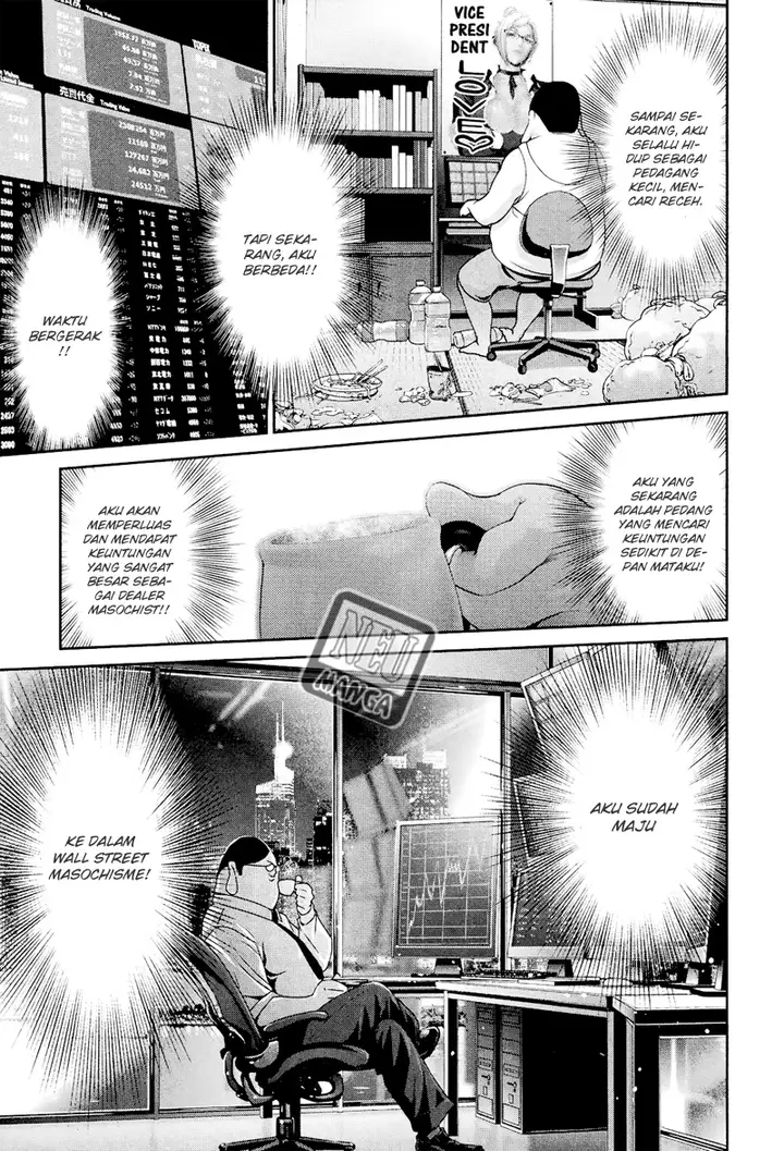 image-komik-prison-school-chapter-94-12/18