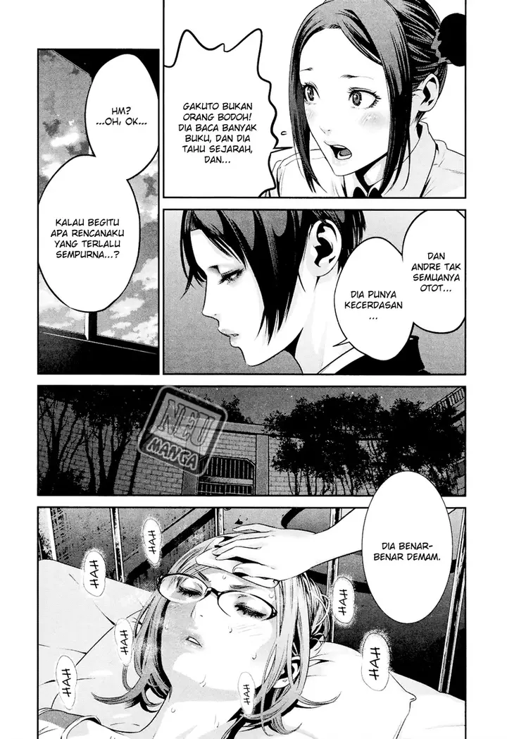 image-komik-prison-school-chapter-94-15/18