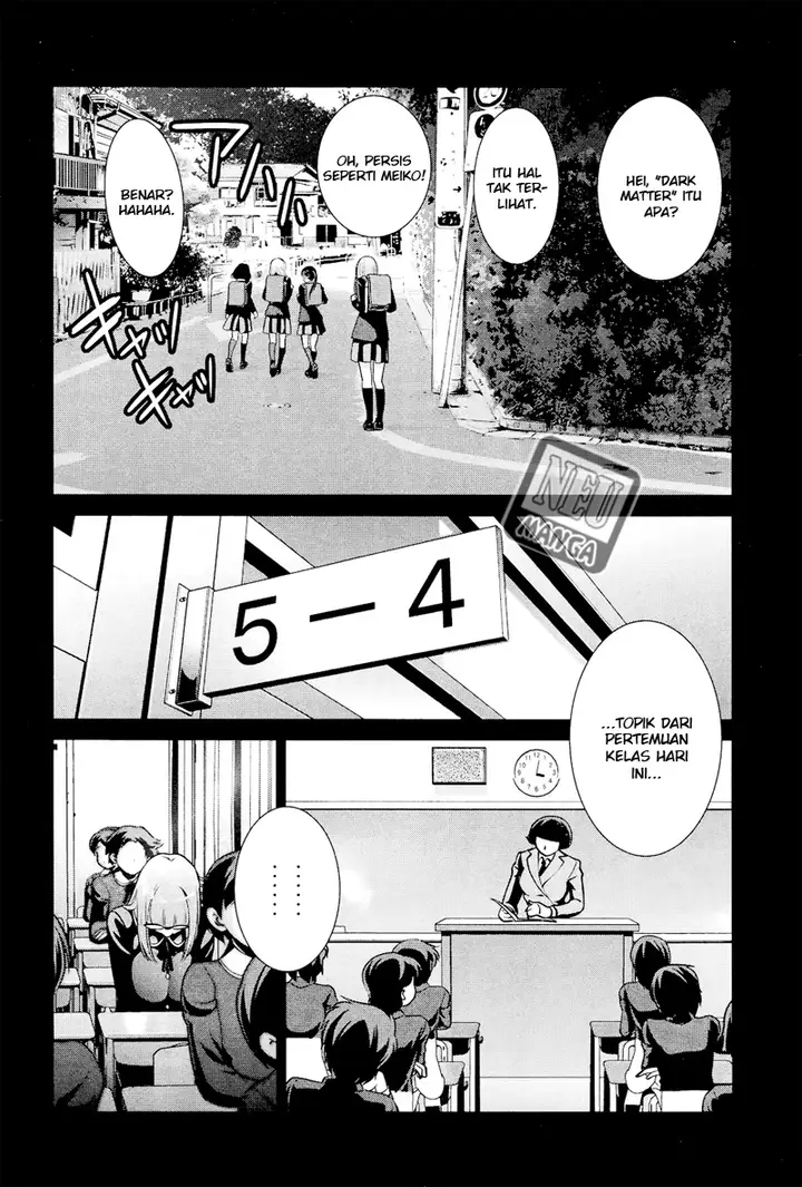image-komik-prison-school-chapter-95-4/19