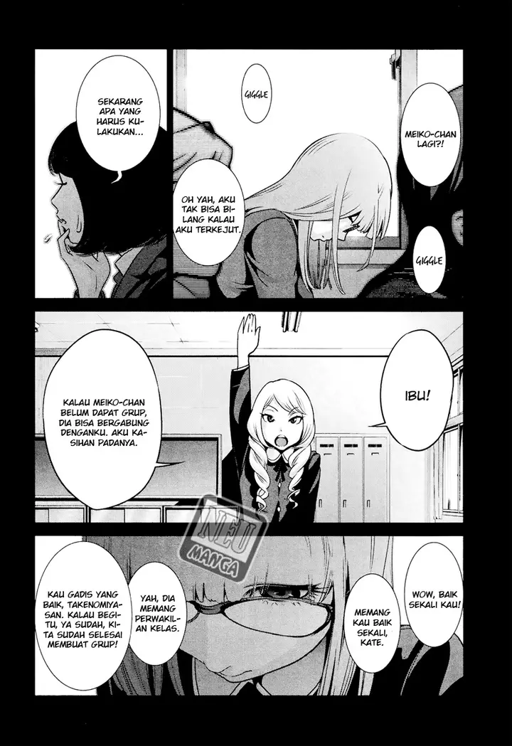 image-komik-prison-school-chapter-95-6/19