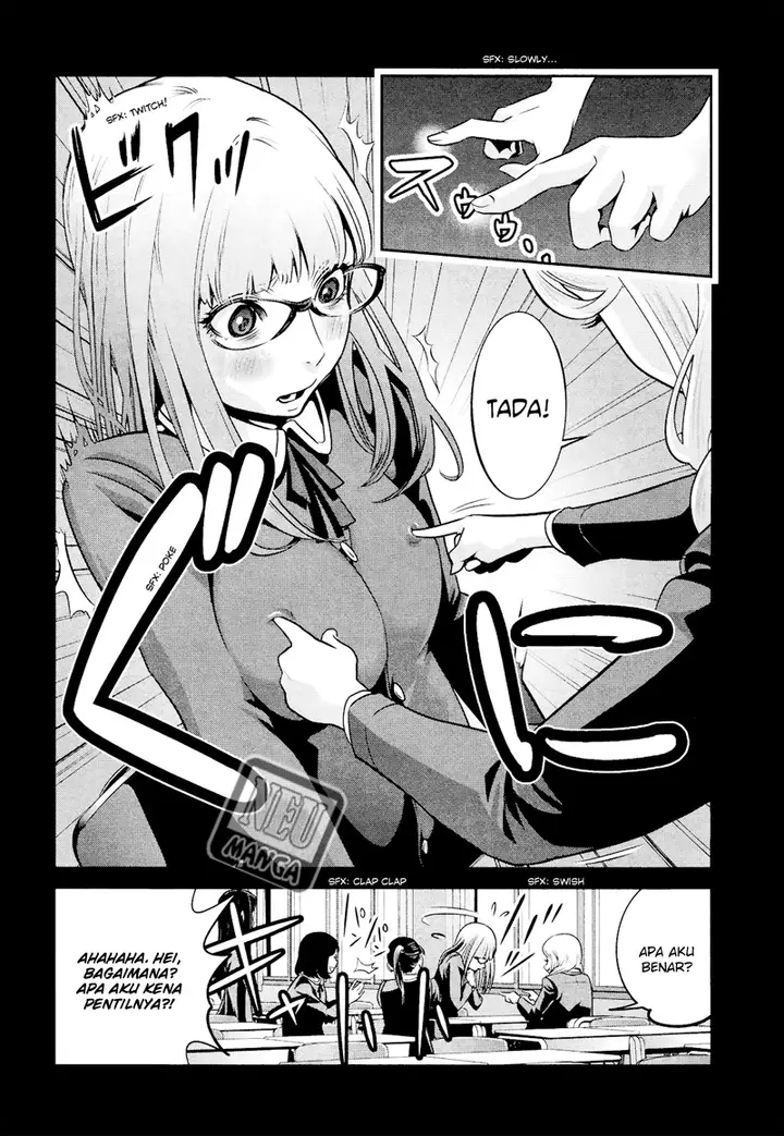 image-komik-prison-school-chapter-96-4/19