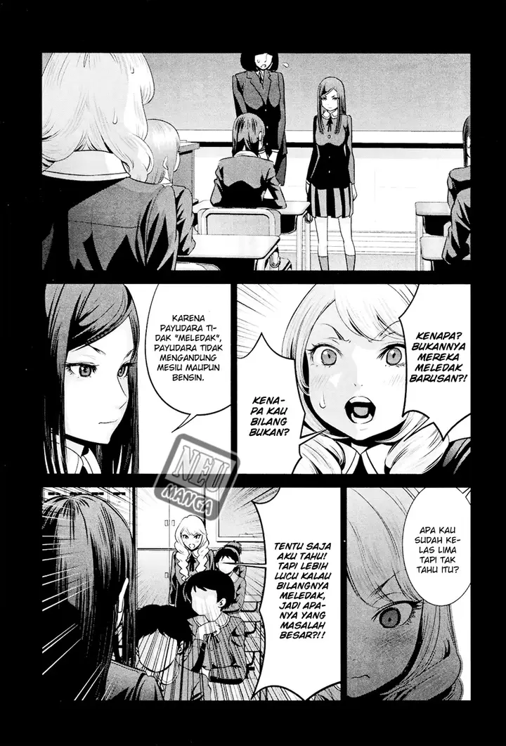 image-komik-prison-school-chapter-96-11/19