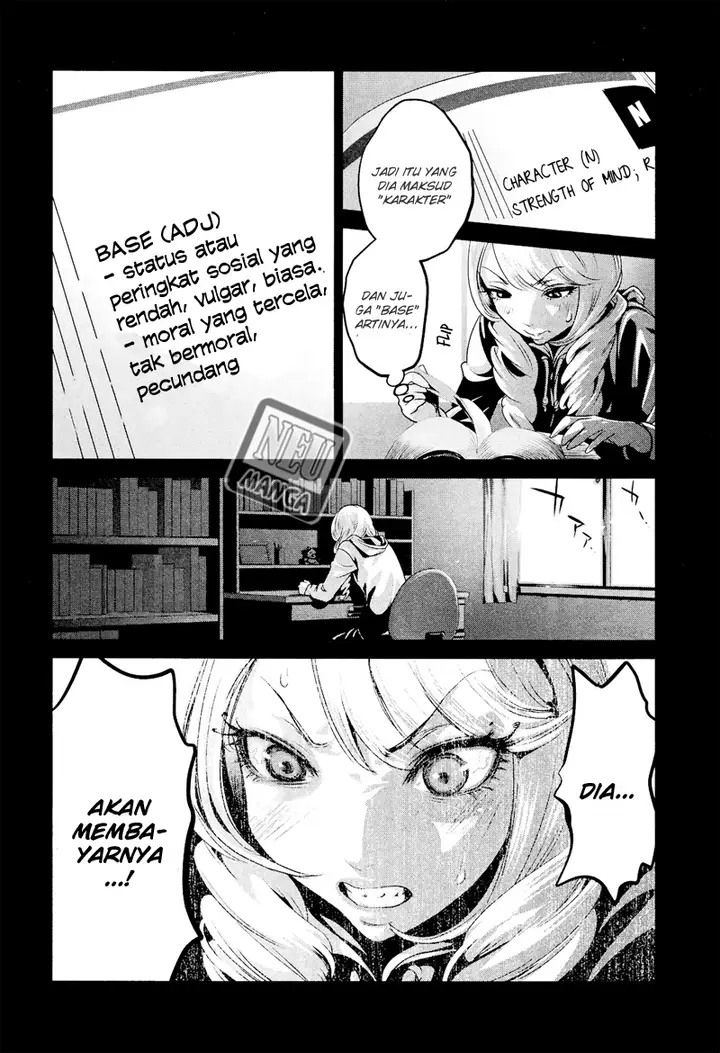 image-komik-prison-school-chapter-96-18/19
