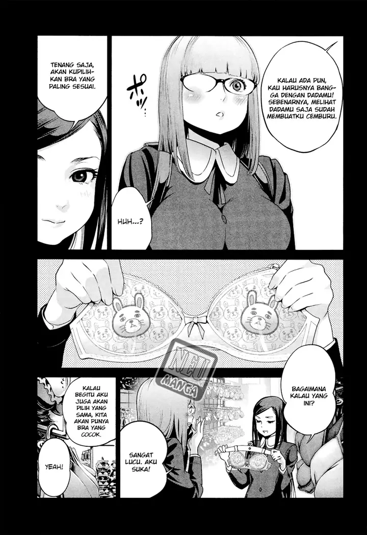image-komik-prison-school-chapter-97-3/19