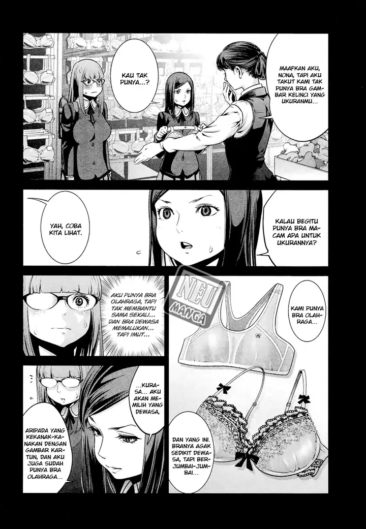 image-komik-prison-school-chapter-97-4/19