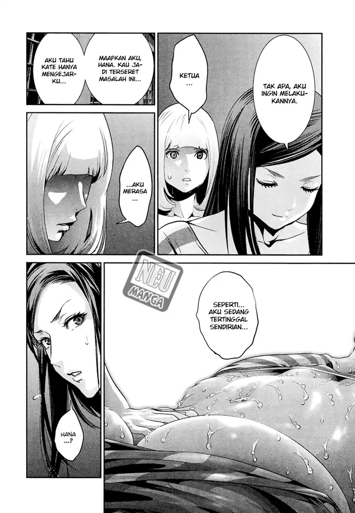 image-komik-prison-school-chapter-97-16/19