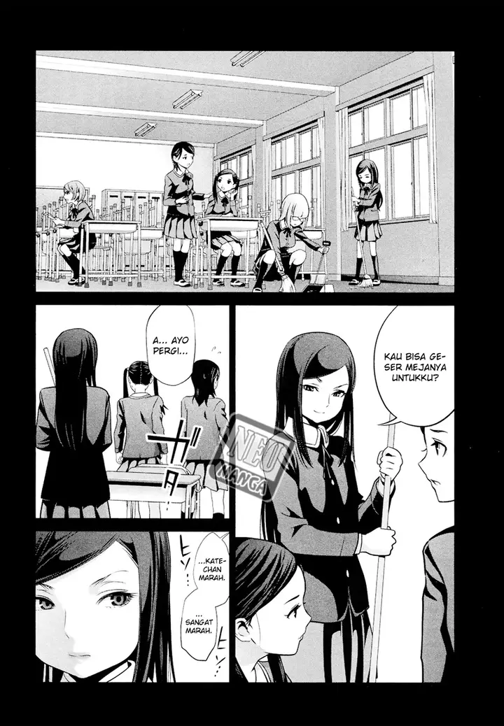 image-komik-prison-school-chapter-98-2/19