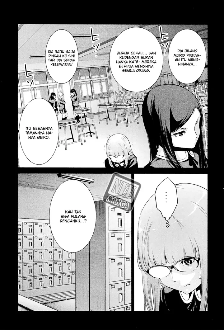 image-komik-prison-school-chapter-98-3/19