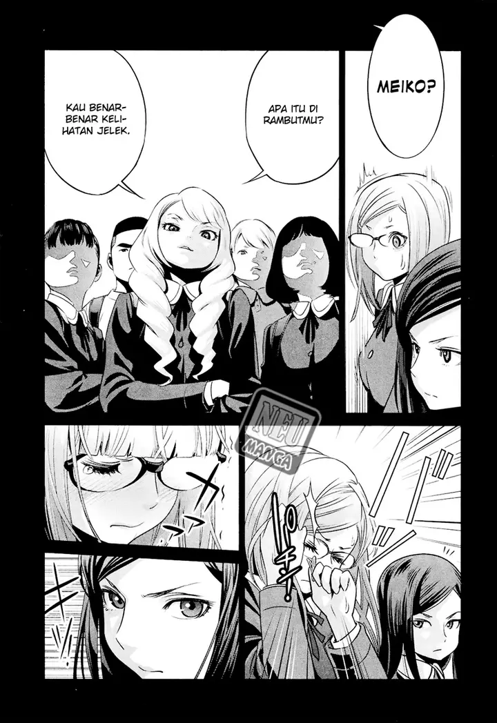 image-komik-prison-school-chapter-98-7/19