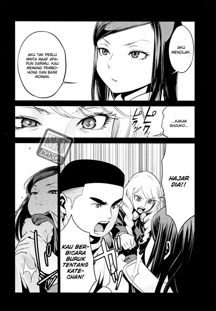 image-komik-prison-school-chapter-98-10/19