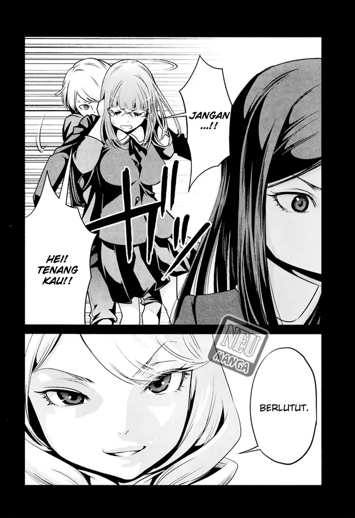 image-komik-prison-school-chapter-98-12/19