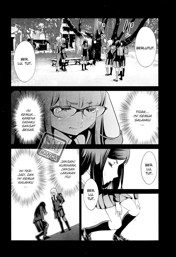 image-komik-prison-school-chapter-98-14/19