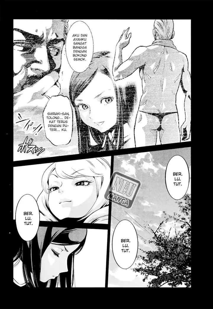 image-komik-prison-school-chapter-98-16/19