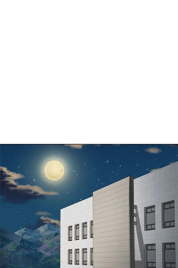 image-komik-private-academy-mistaken-chapter-01-96/149