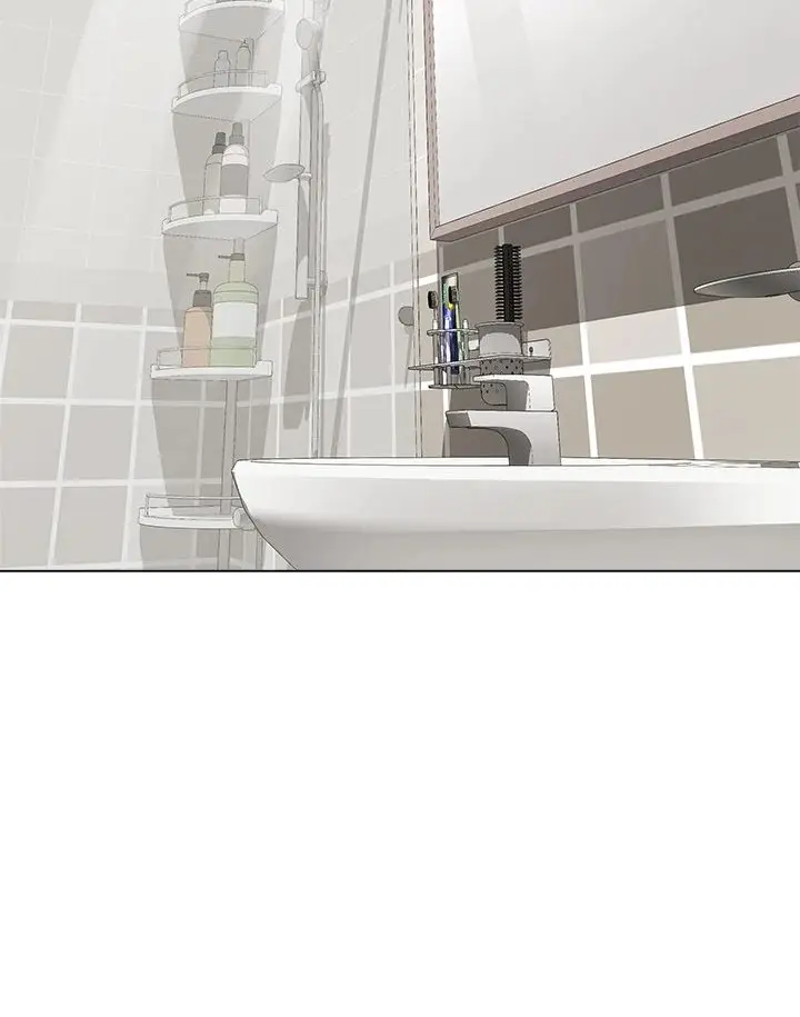 image-komik-private-academy-mistaken-chapter-01-133/149