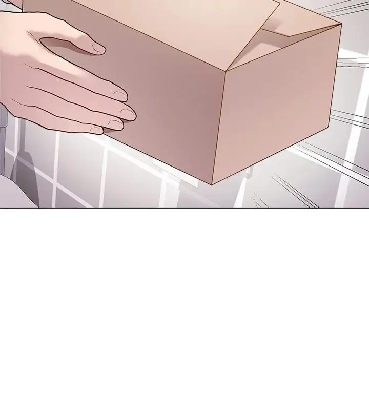 image-komik-private-academy-mistaken-chapter-02-18/156