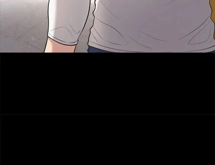 image-komik-private-academy-mistaken-chapter-03-36/140