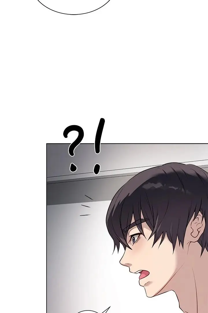 image-komik-private-academy-mistaken-chapter-03-135/140