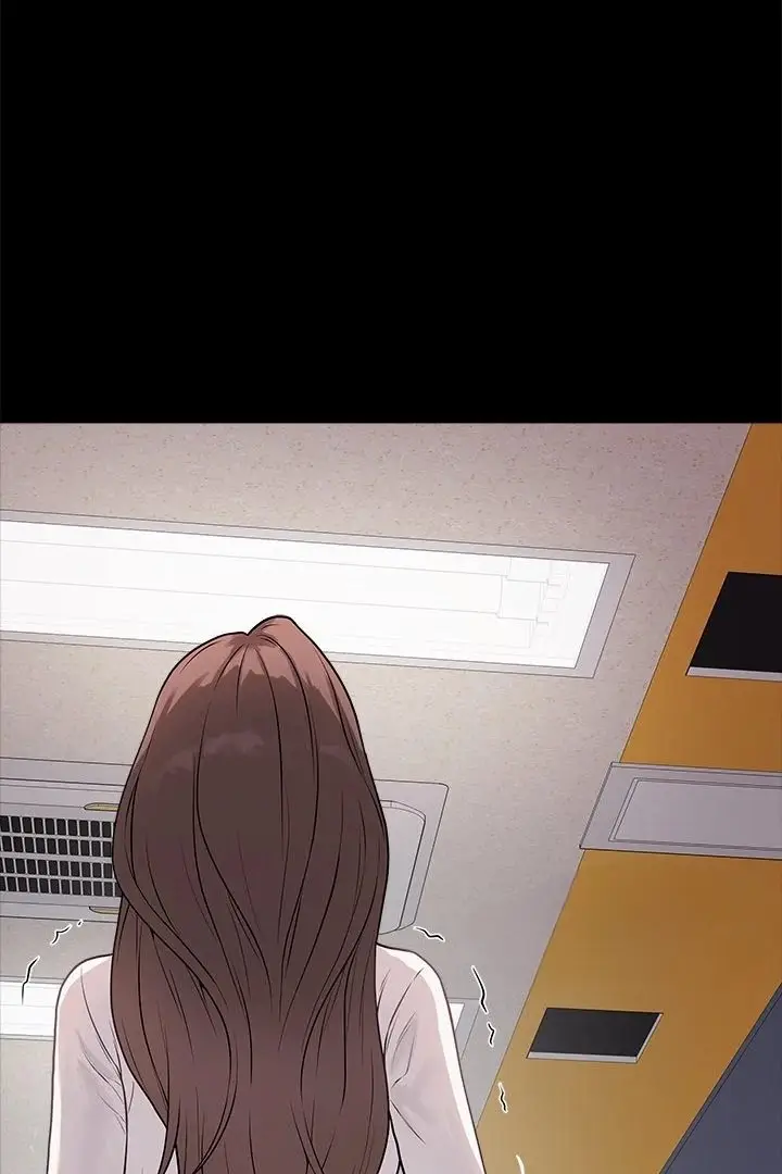 image-komik-private-academy-mistaken-chapter-06-1/148