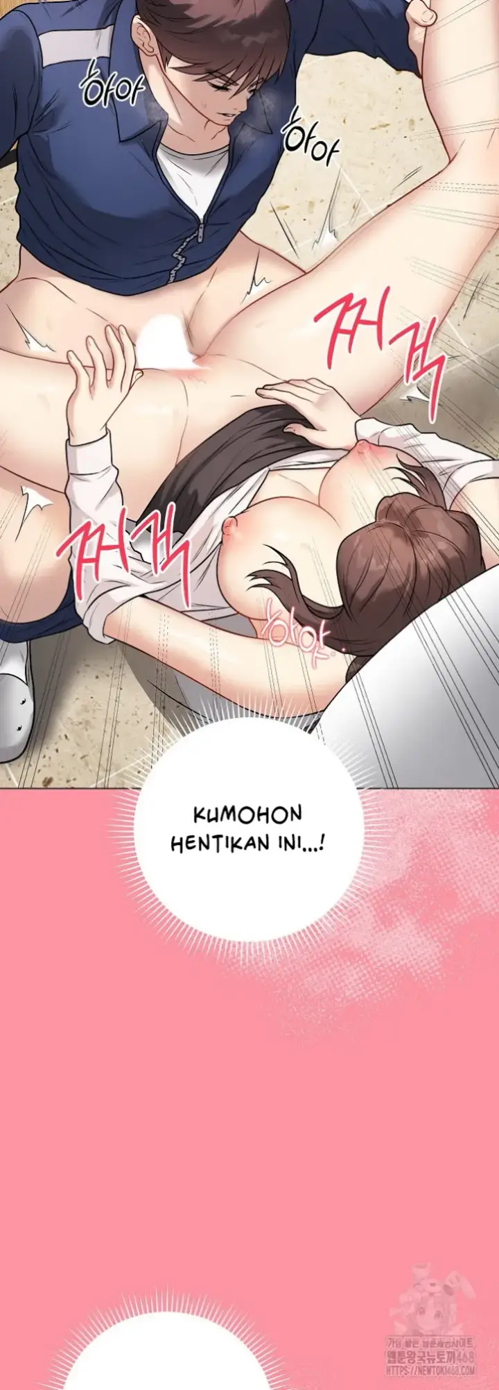 image-komik-private-academy-mistaken-chapter-07-27/68