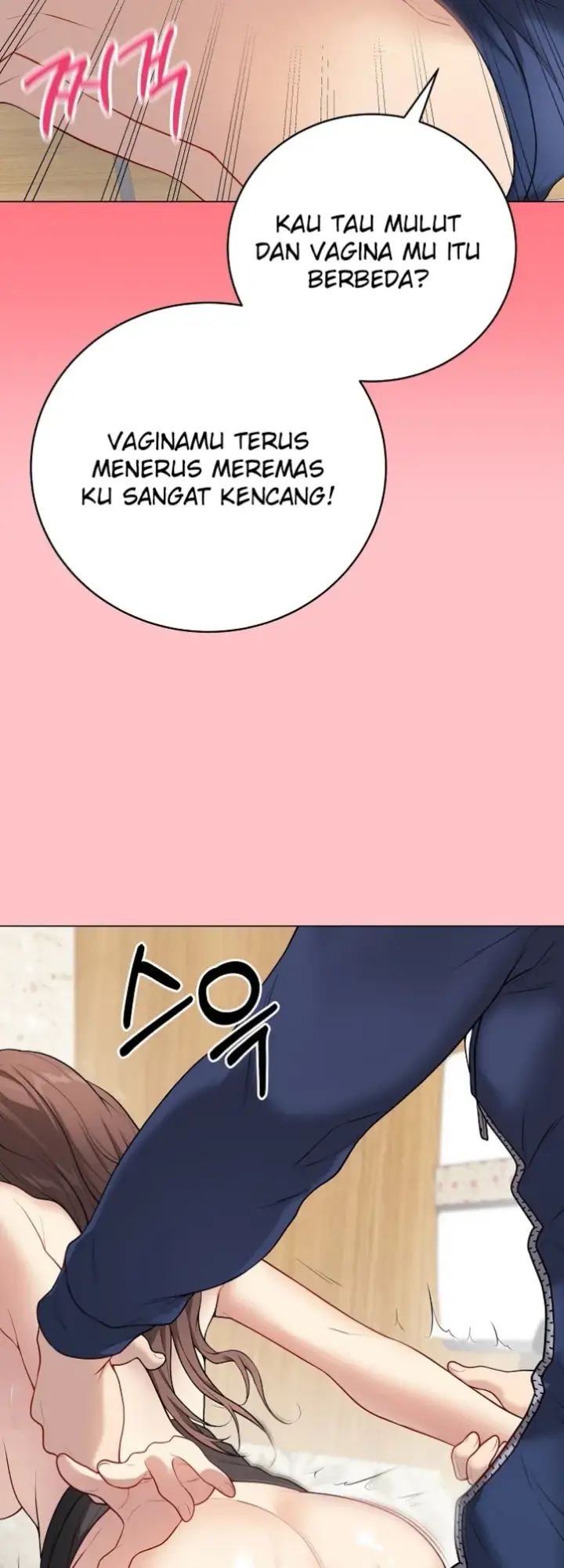 image-komik-private-academy-mistaken-chapter-07-48/68