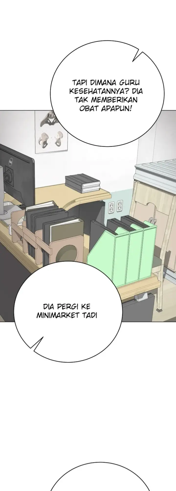 image-komik-private-academy-mistaken-chapter-08-23/77