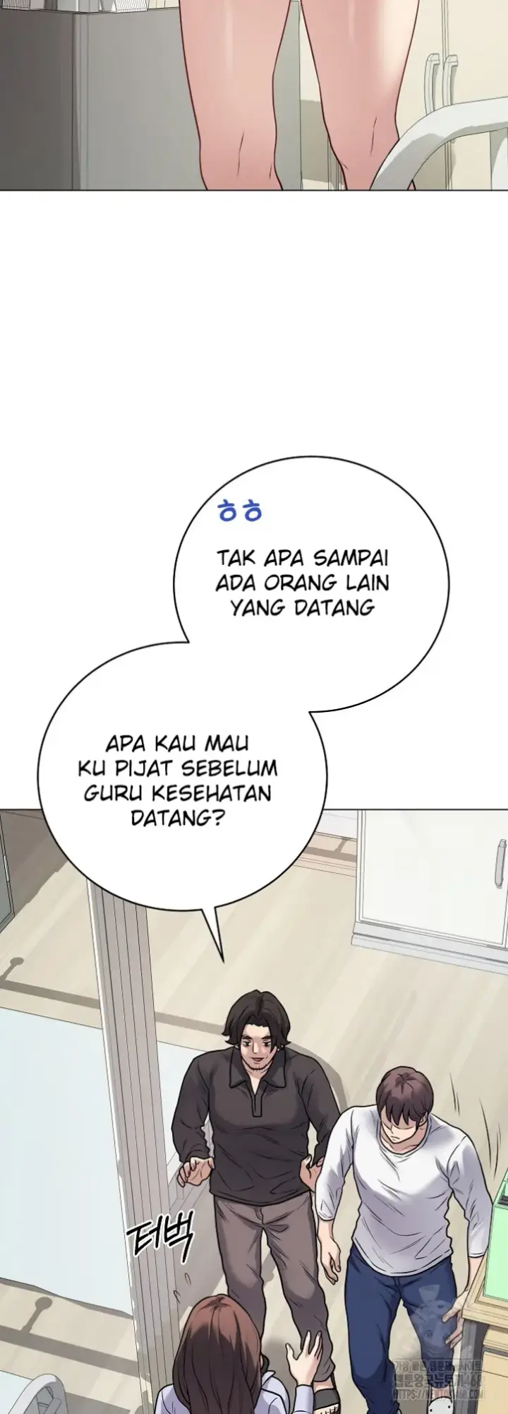 image-komik-private-academy-mistaken-chapter-08-32/77
