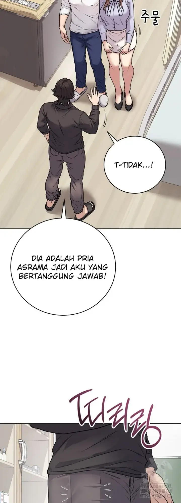 image-komik-private-academy-mistaken-chapter-08-38/77