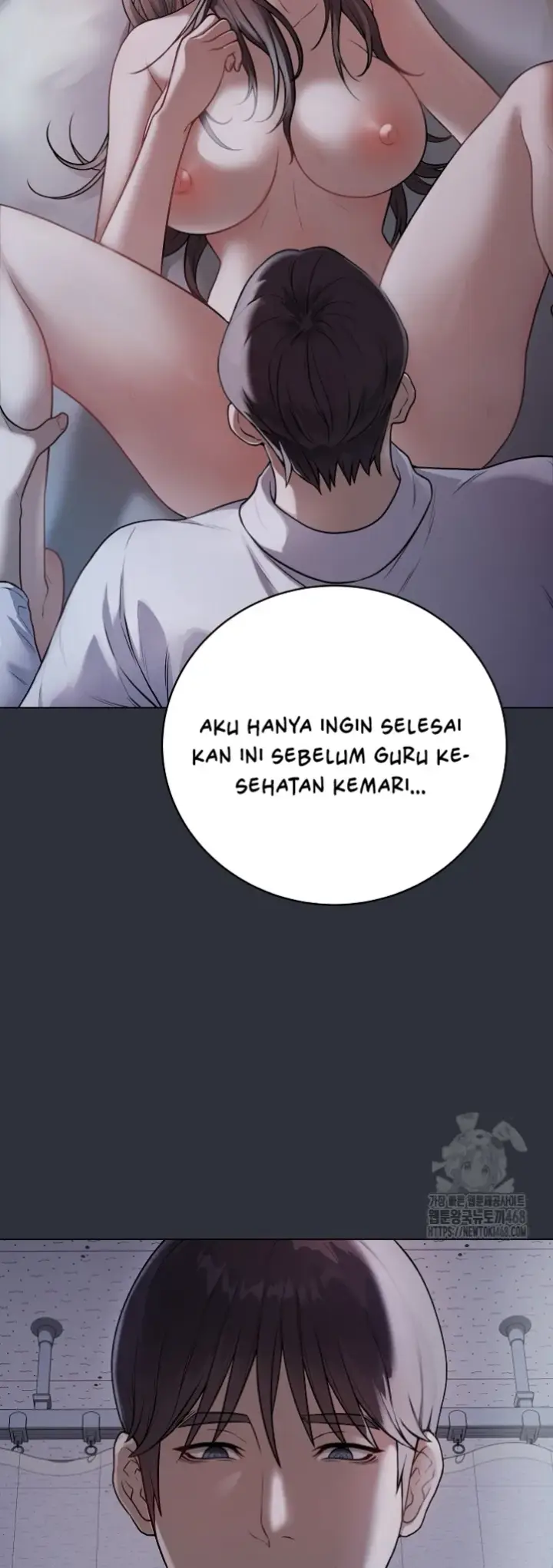 image-komik-private-academy-mistaken-chapter-08-72/77